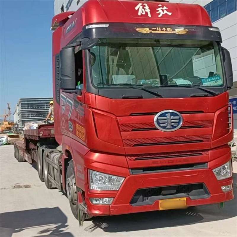 辽宁阜新太平到衢州物流公司，提供一站式货运服务