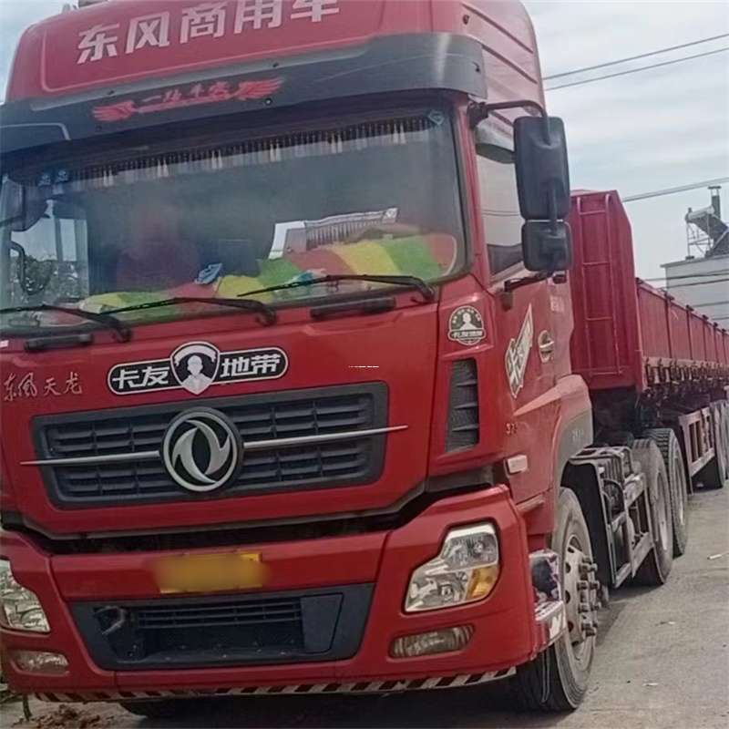 辽宁阜新太平到丽水物流公司——一站式服务，让货运更轻松