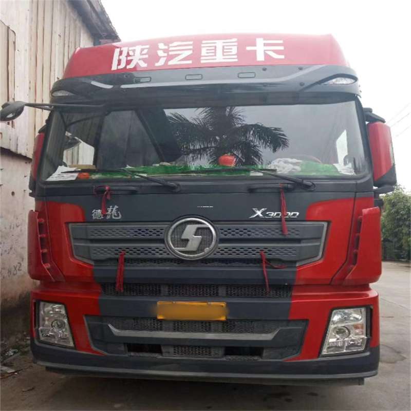 辽宁阜新太平到太原物流公司一站式服务，让货运更轻松